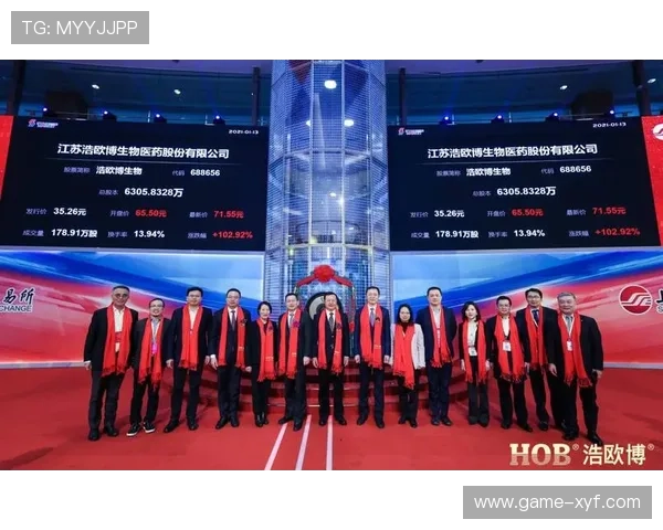 欧博游戏公司如何应对行业监管变化保持持续创新与增长