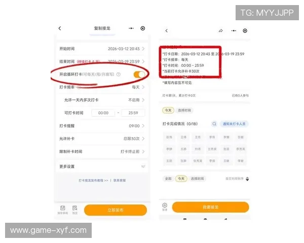 现金真人网登录线路最新更新，确保每次登录都能顺利进行