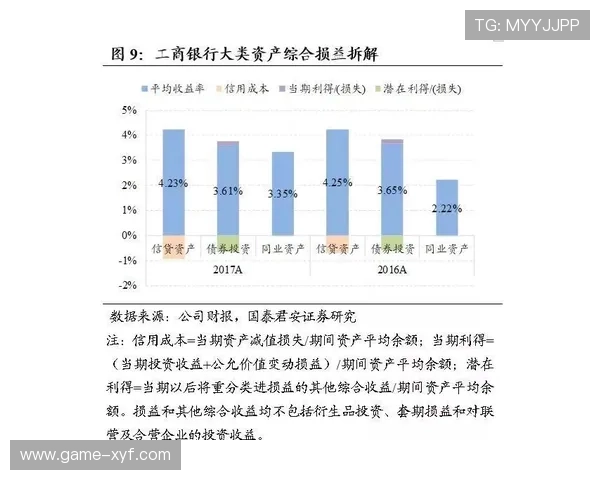 百家乐的技巧提升赢家概率的实战攻略与策略分析