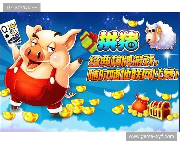 真人视讯百家乐官网丰富的游戏种类满足不同玩家的娱乐需求尽享精彩无限